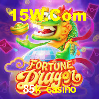 Android Download
