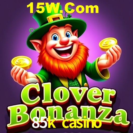Plushie Frenzy Slot - PG Soft Game